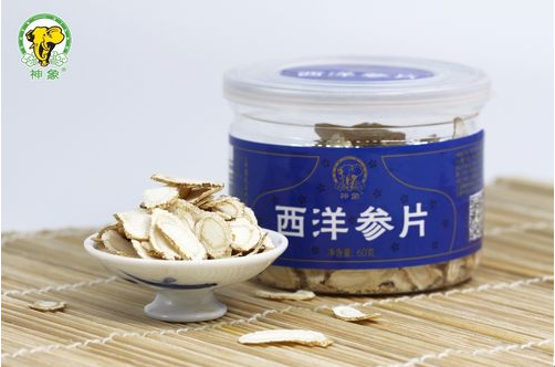 上药<a href=