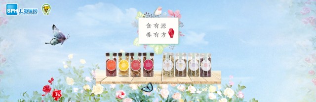 懂点中医：春夏交替忙，感冒心慌张
