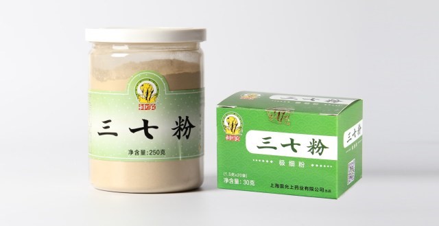 懂点中医：预防夏季中风刻不容缓
