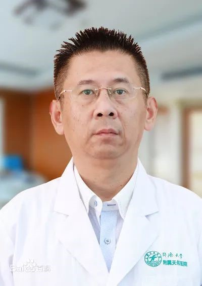 《端午名医话养生》之基于九种体质辨识基础上的养生保健指导简介