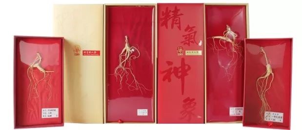 更换的是品名，不变的是品质---神象野山参粉