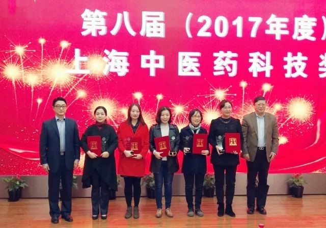 神象野山参粉临床研究获中医药科技二等奖