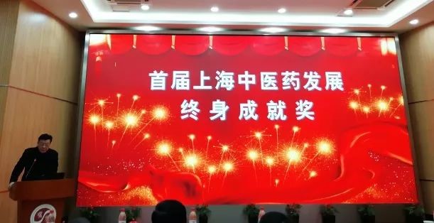 神象野山参粉临床研究获中医药科技二等奖