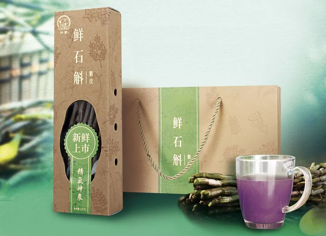 神象鲜石斛如何食用