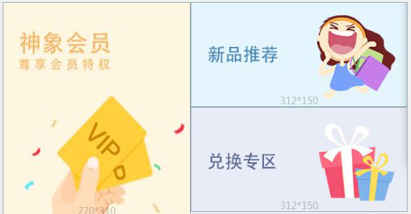 第四届上海野山参文化节