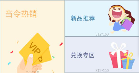 第四届上海野山参文化节