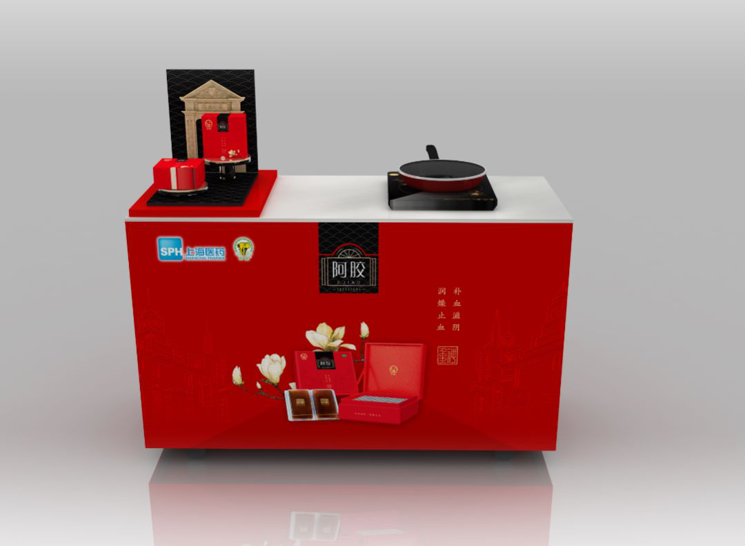 上药神象&上药嘉定养生文化节