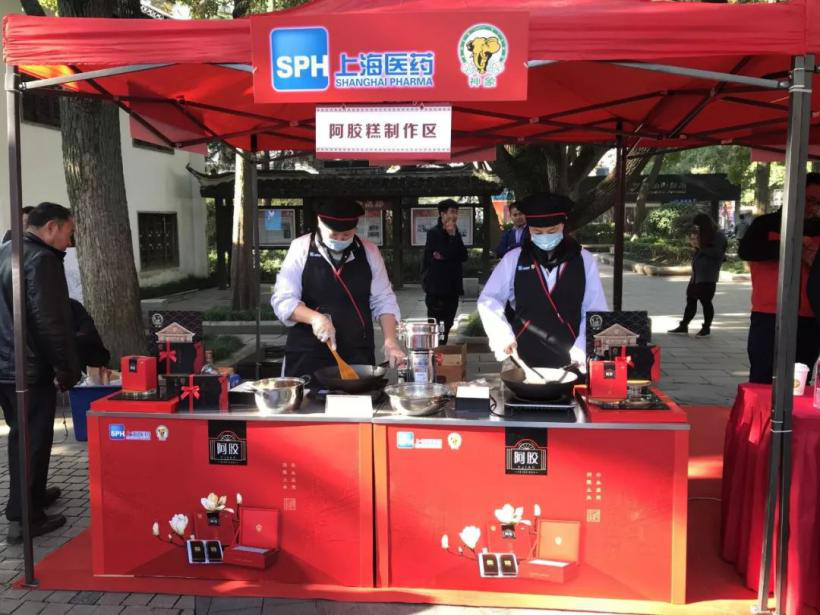 上药嘉定养生文化节顺利举行