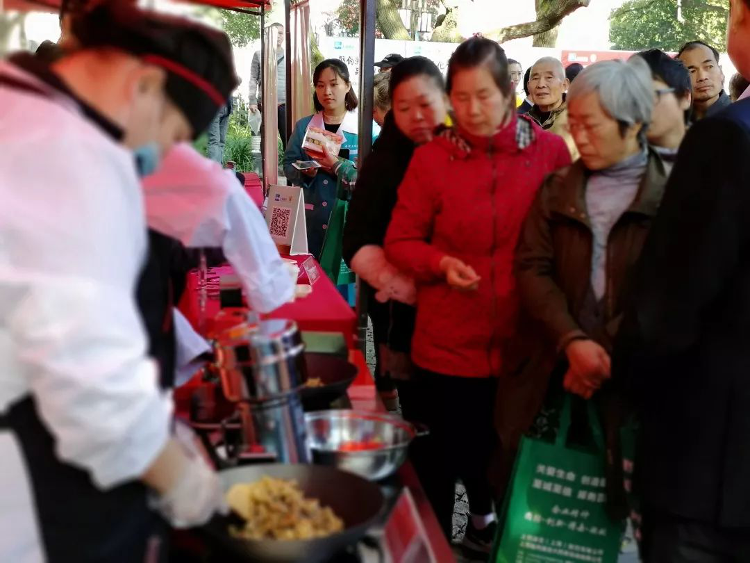 上药嘉定养生文化节顺利举行