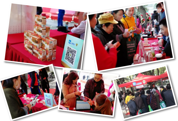 上药嘉定养生文化节顺利举行