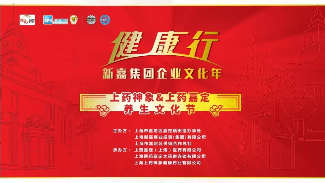 象君祝您顺利夺宝