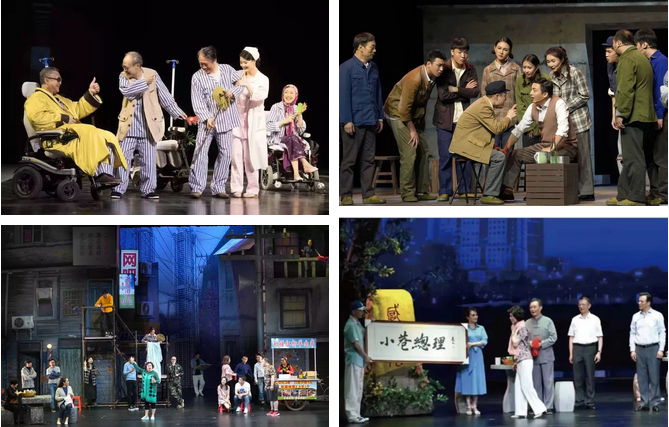 第二十届中国上海国际艺术节闭幕