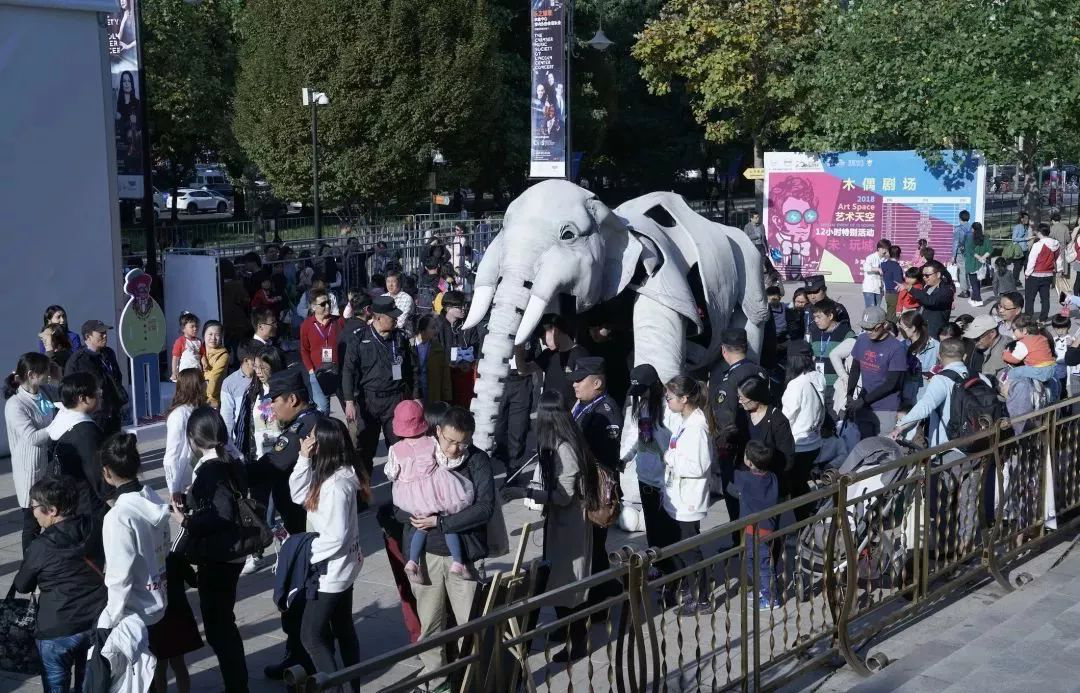 第二十届中国上海国际艺术节闭幕